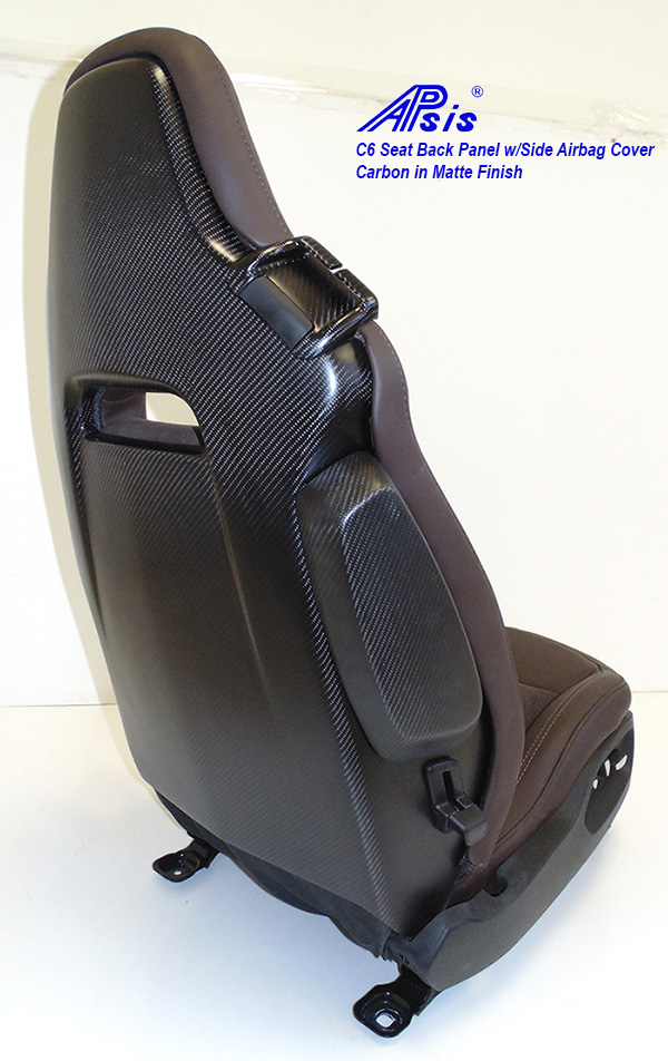 14-UP C7 Corvette Stingray, Carbon Fiber Seat Back Panel Safety Belt Holder